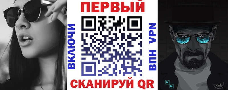 АМФ 98%  купить наркотики цена  Электроугли 
