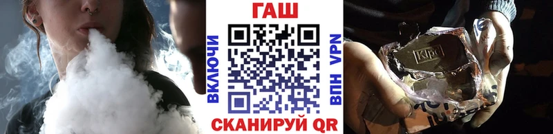 ГАШИШ Cannabis Электроугли