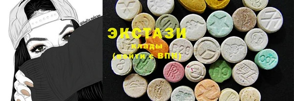 стаф Медвежьегорск