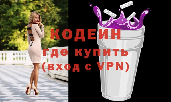 стаф Медвежьегорск