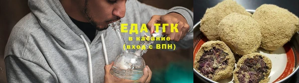 дурь Мегион