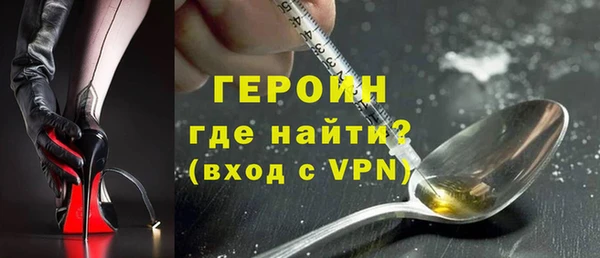 амф Медногорск