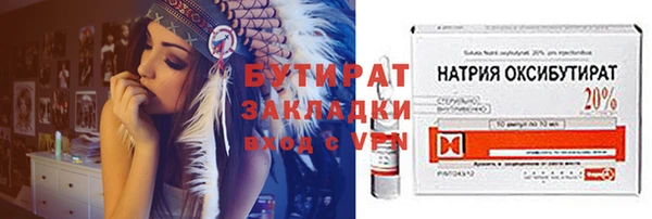 дурь Мегион
