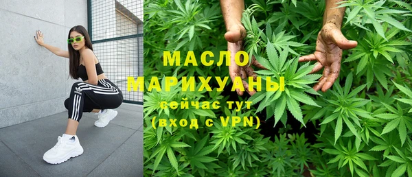 стаф Медвежьегорск