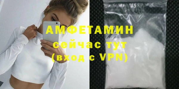 стаф Медвежьегорск