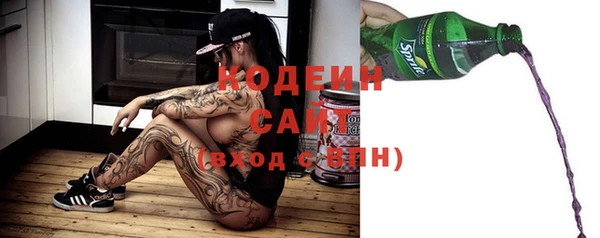 стаф Медвежьегорск