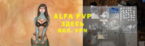 прущая мука Долгопрудный