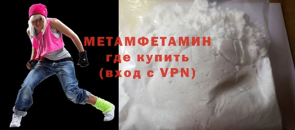 дурь Мегион