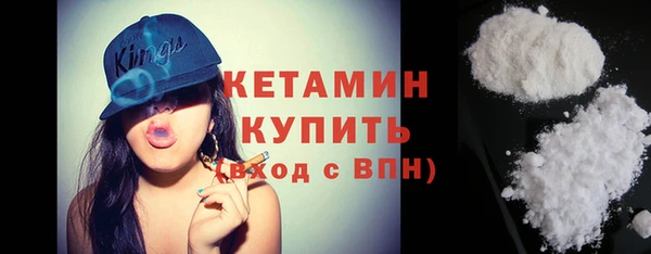 дурь Мегион