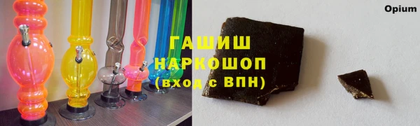 дурь Мегион