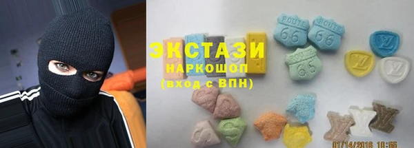 дурь Мегион