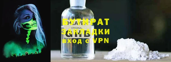 первитин Артём