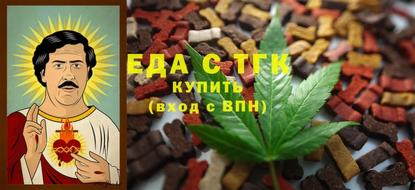 стаф Медвежьегорск