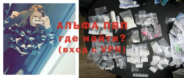 дурь Мегион