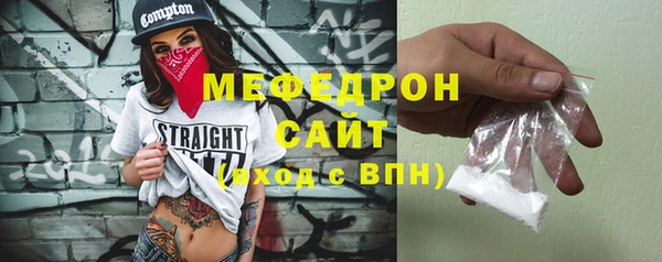наркотики Ачинск