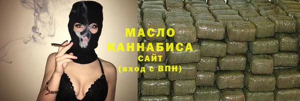 стаф Медвежьегорск