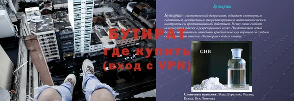 дурь Мегион