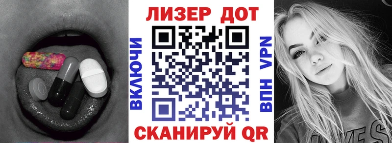 магазин продажи   Электроугли  Лсд 25 экстази ecstasy 