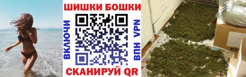 Каннабис THC 21% Электроугли